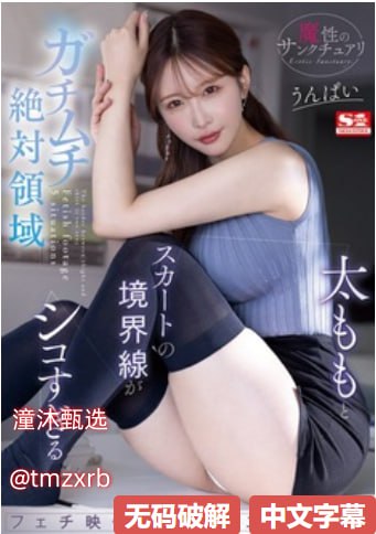 黑桃殿下红桃心奇幻玄幻 黑桃殿下红桃心完整版免费...