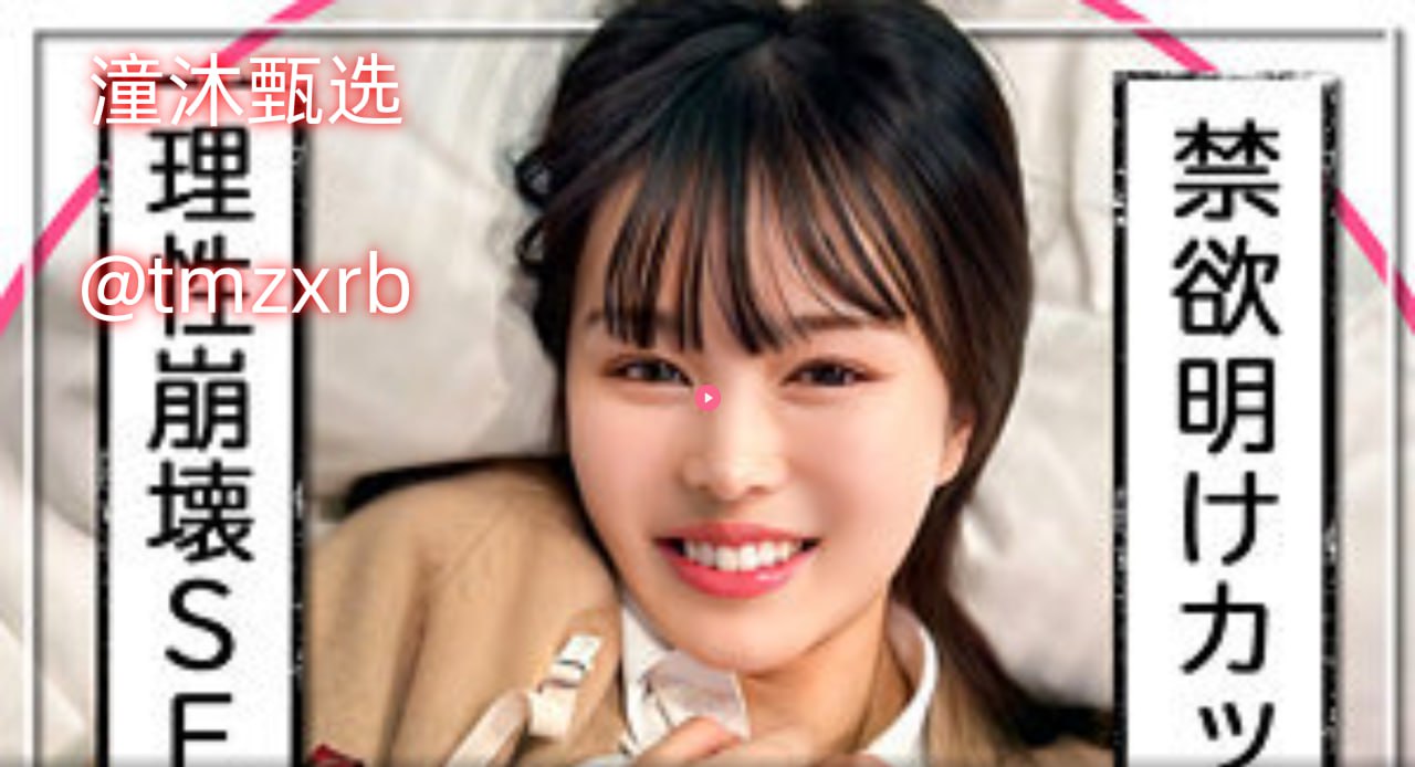 高清美女搓光衣服-高清无删减视频全集全集在线 - 立即...